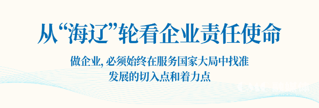 2013808438782193666.png