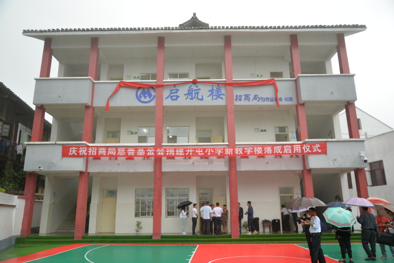 \